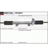 DELCO REMY - DSR073 - 